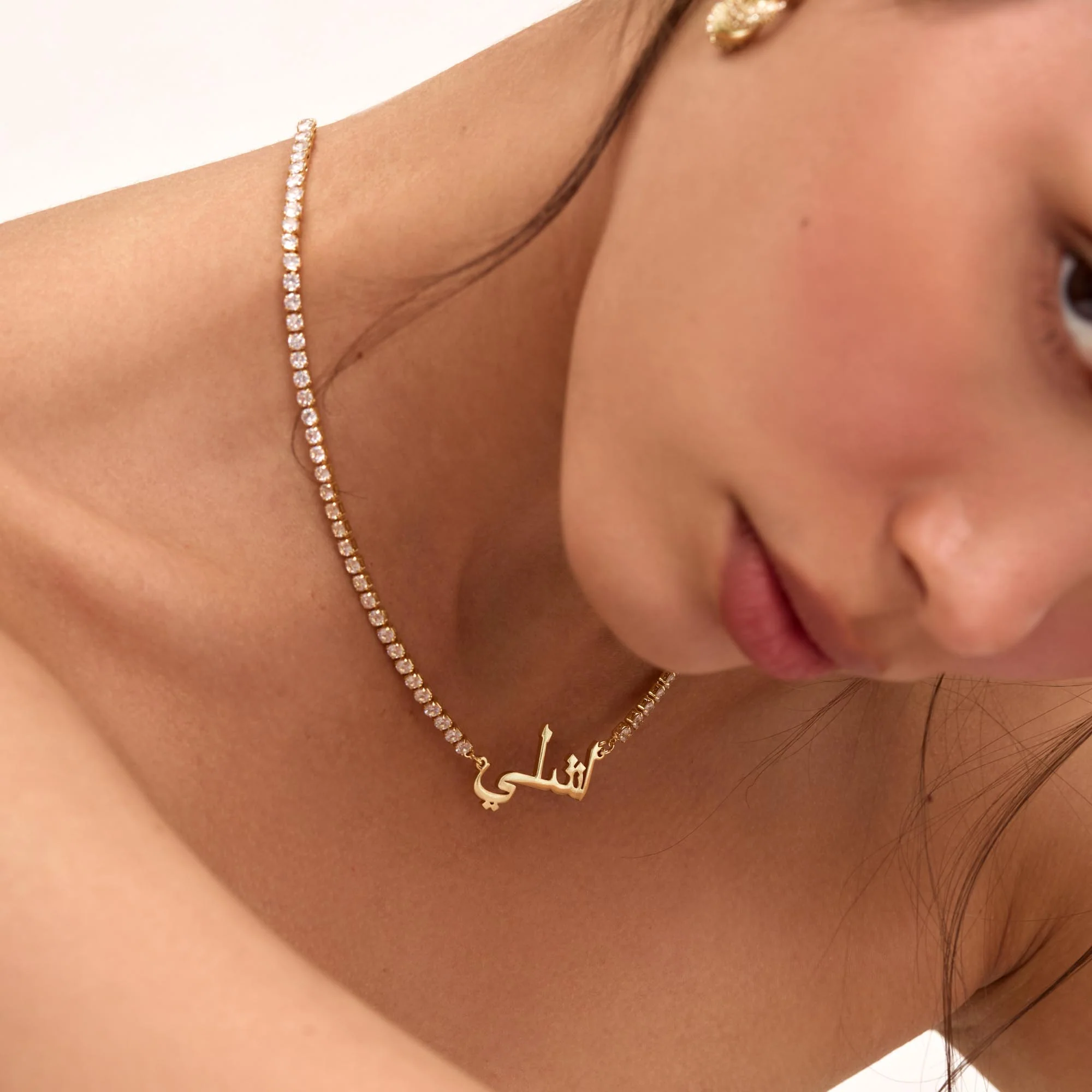Arabic Name Tennis Necklace - Image 5