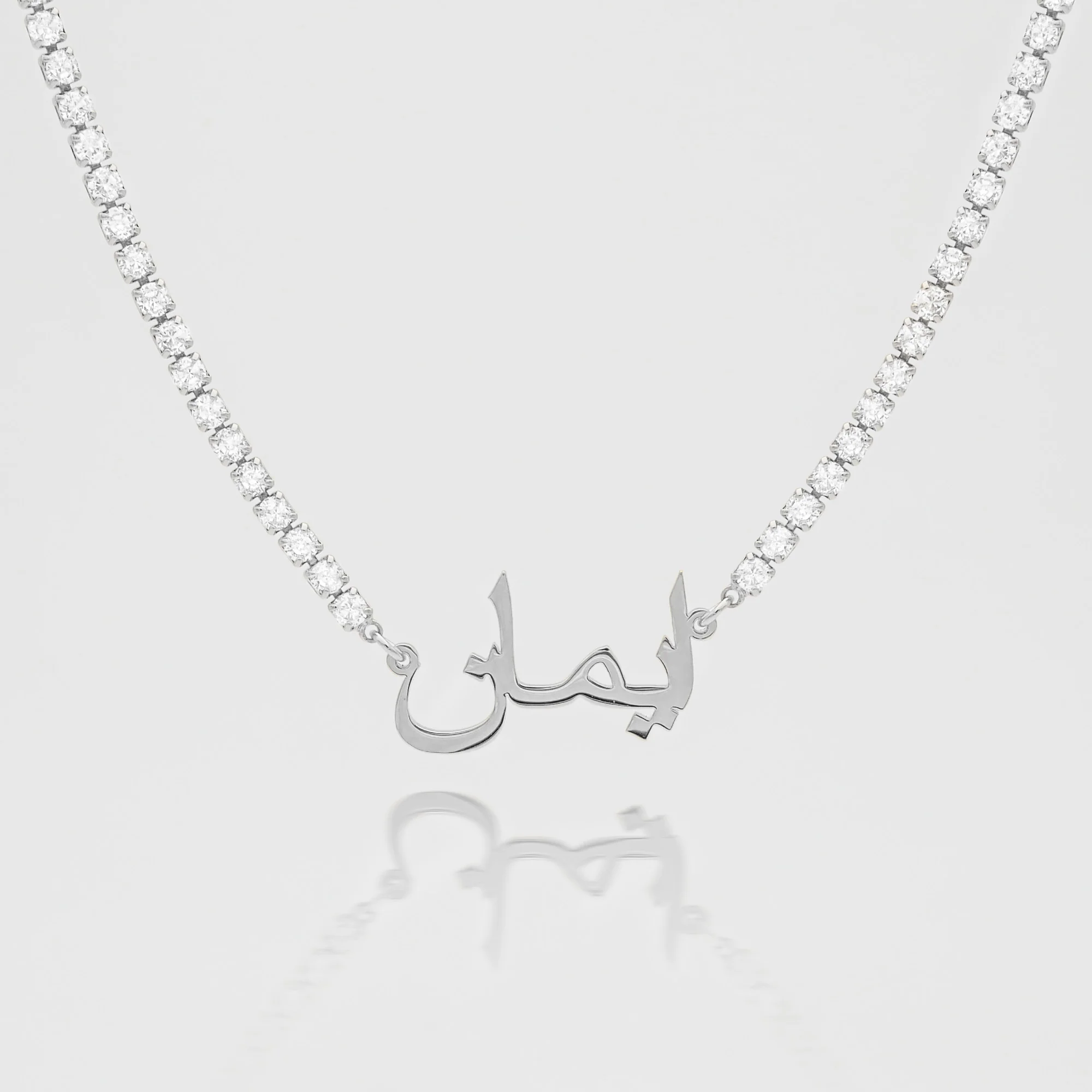 Arabic Name Tennis Necklace - Image 8