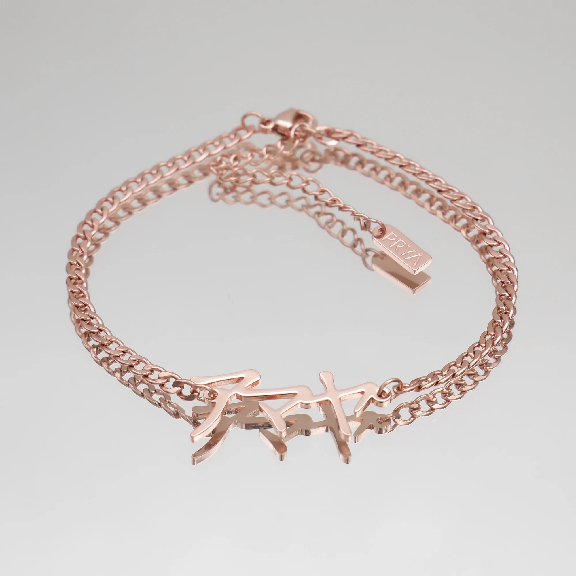 Japanese Custom Name Anklet - Image 3