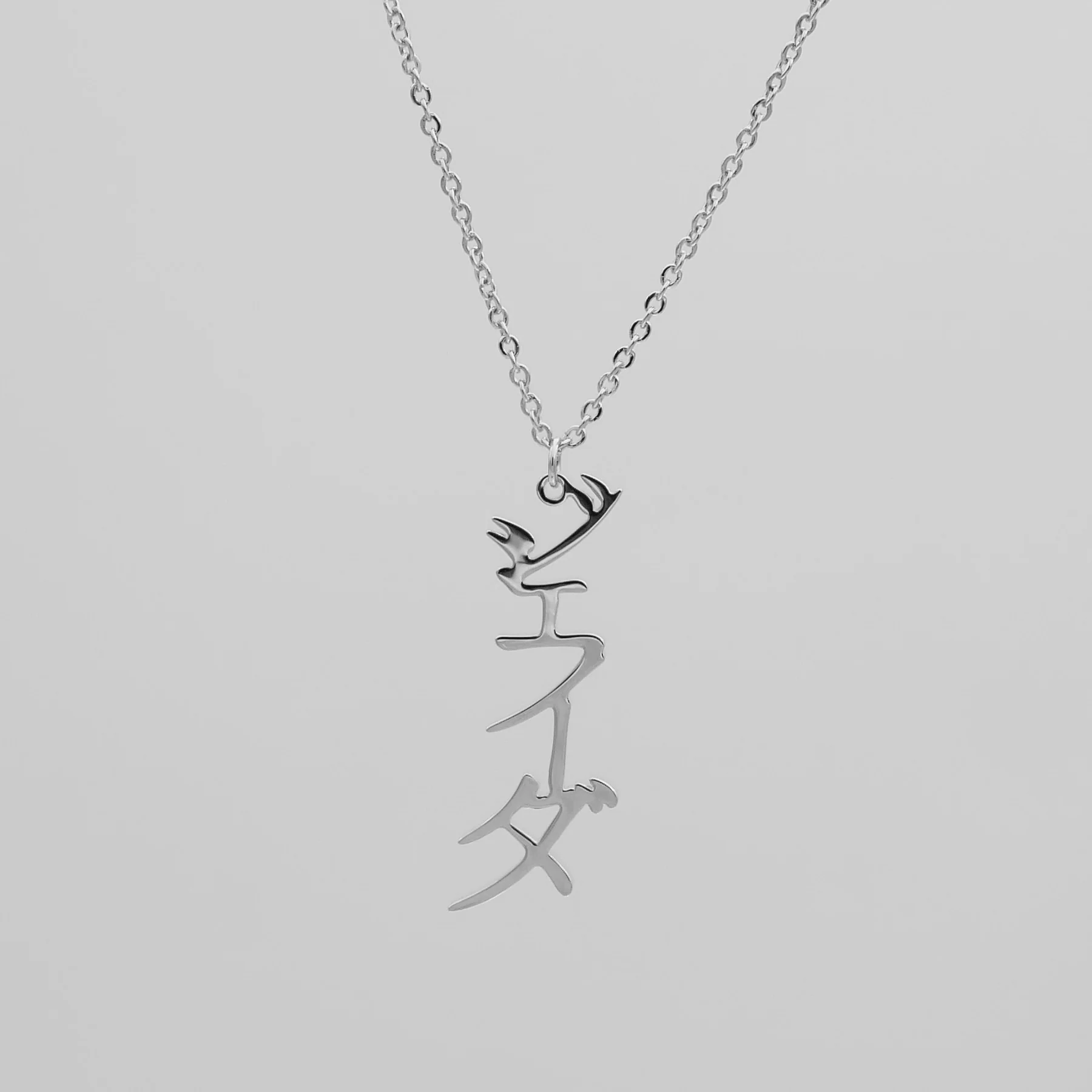 Japanese Name Necklace (Vertical) - Image 3