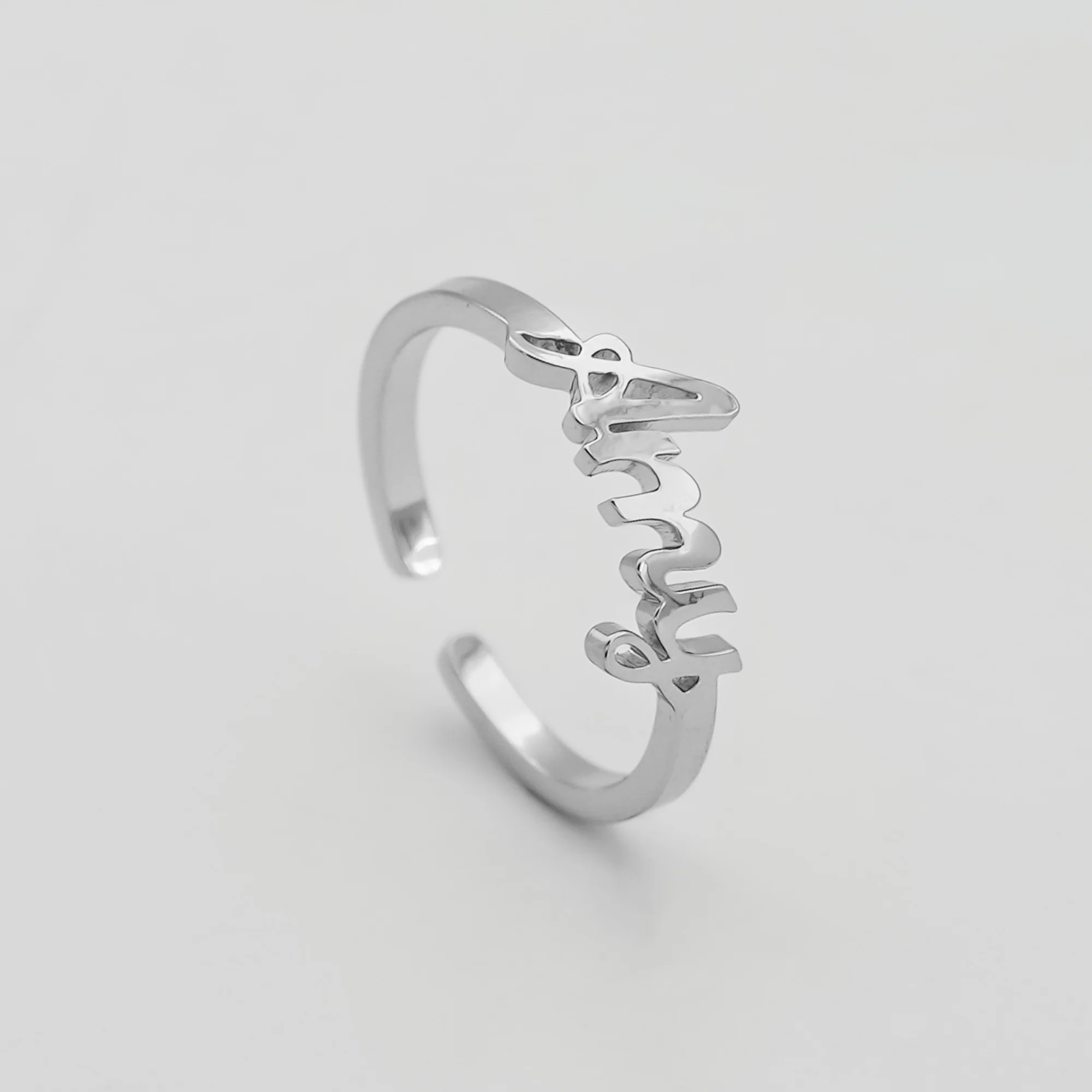 Miami Custom Name Ring - Image 2