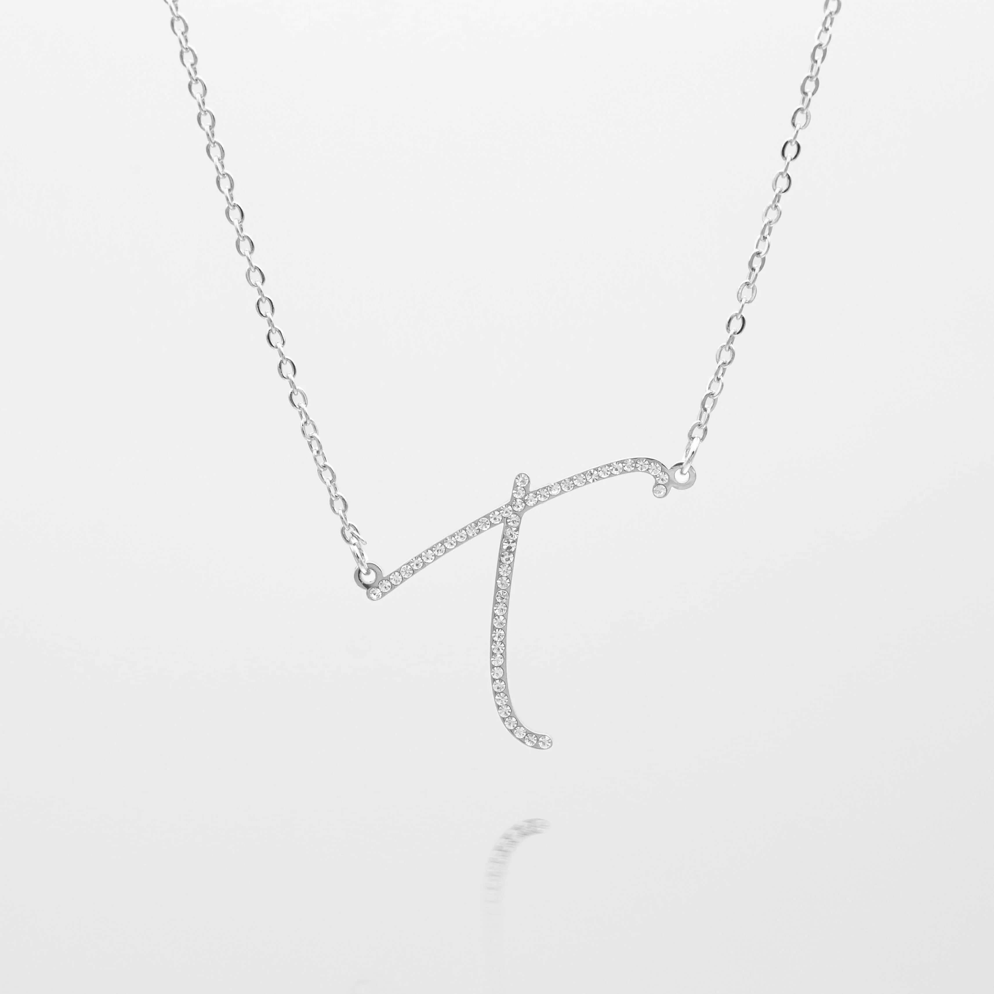 Sydney Initial Necklace - Image 49
