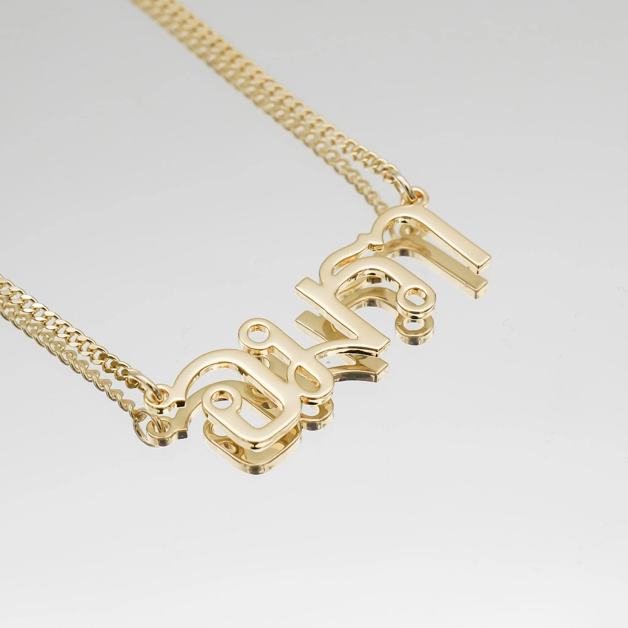 Thai Custom Name Necklace - Image 9
